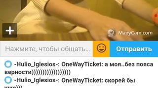 Я И МОДЕРАТОР ГНИДЫ.. 11