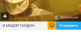 Я И МОДЕРАТОР ГНИДЫ.. 14