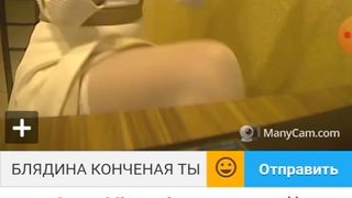 Я И МОДЕРАТОР ГНИДЫ.. 7