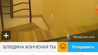 Я И МОДЕРАТОР ГНИДЫ.. 7