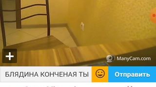 Я И МОДЕРАТОР ГНИДЫ.. 7