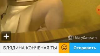 Я И МОДЕРАТОР ГНИДЫ.. 7