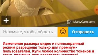 Я И МОДЕРАТОР ГНИДЫ.. 6