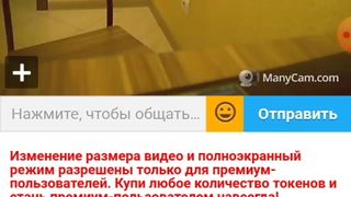 Я И МОДЕРАТОР ГНИДЫ.. 6