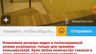 Я И МОДЕРАТОР ГНИДЫ.. 6