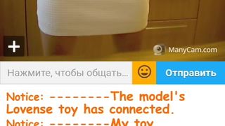 Я И МОДЕРАТОР ГНИДЫ.. 4