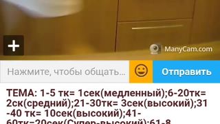 Я И МОДЕРАТОР ГНИДЫ.. 5