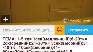 Я И МОДЕРАТОР ГНИДЫ.. 5