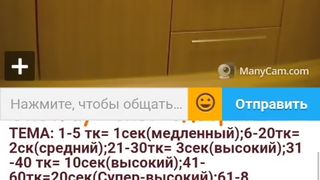 Я И МОДЕРАТОР ГНИДЫ.. 5