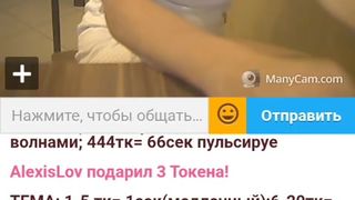 Я И МОДЕРАТОР ГНИДЫ..