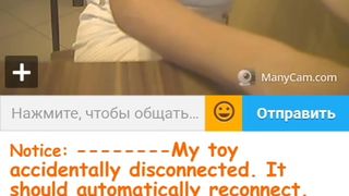 Я И МОДЕРАТОР ГНИДЫ..