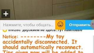 Я И МОДЕРАТОР СУКИ!!!!!