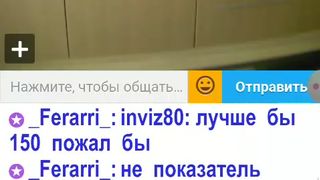 просто-пиздец!!!