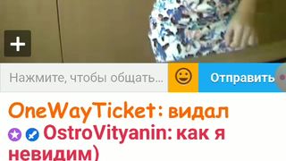 просто-пиздец!!!