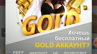 Ostrovitjanin-модэр гандон...Sosokza200tok  ula2015  .