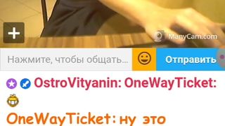 OneWayTicket  Ula2015  ШЛЮХАМ МЕСТО НА ПАНЭЛИ... 46