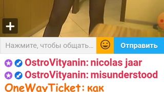 OneWayTicket  Ula2015  ШЛЮХАМ МЕСТО НА ПАНЭЛИ... 71