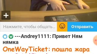OneWayTicket  Ula2015  ШЛЮХАМ МЕСТО НА ПАНЭЛИ... 69