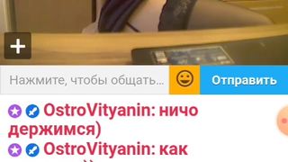 OneWayTicket  Ula2015  ШЛЮХАМ МЕСТО НА ПАНЭЛИ... 67