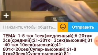 OneWayTicket  Ula2015  ШЛЮХАМ МЕСТО НА ПАНЭЛИ... 66