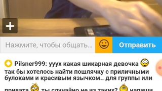 OneWayTicket  Ula2015  ШЛЮХАМ МЕСТО НА ПАНЭЛИ... 66