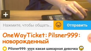 OneWayTicket  Ula2015  ШЛЮХАМ МЕСТО НА ПАНЭЛИ... 66