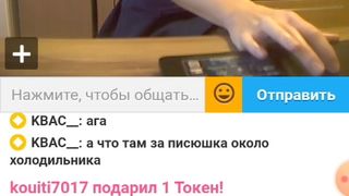 OneWayTicket  Ula2015  ШЛЮХАМ МЕСТО НА ПАНЭЛИ... 65