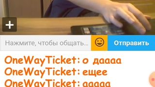 OneWayTicket  Ula2015  ШЛЮХАМ МЕСТО НА ПАНЭЛИ... 65