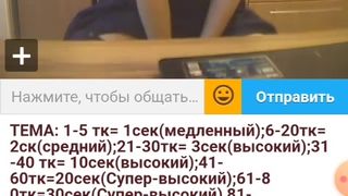 OneWayTicket  Ula2015  ШЛЮХАМ МЕСТО НА ПАНЭЛИ... 65