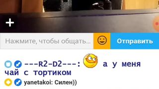 OneWayTicket  Ula2015-всех сделала модерами))))дура