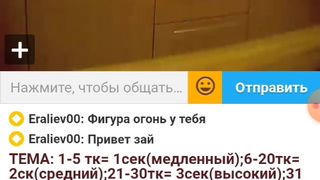 OneWayTicket  Ula2015  ШЛЮХАМ МЕСТО НА ПАНЭЛИ... 63