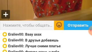 OneWayTicket  Ula2015  ШЛЮХАМ МЕСТО НА ПАНЭЛИ... 63