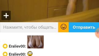 OneWayTicket  Ula2015  ШЛЮХАМ МЕСТО НА ПАНЭЛИ... 63