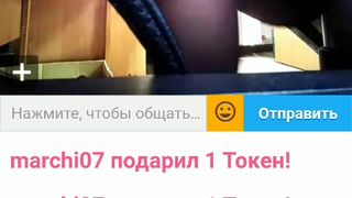 OneWayTicket  Ula2015  ВЫКЛАДЫВАЕМ ВСЁ!!!! 27