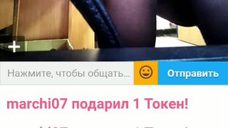 OneWayTicket  Ula2015  ВЫКЛАДЫВАЕМ ВСЁ!!!! 27