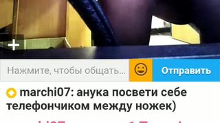 OneWayTicket  Ula2015  ВЫКЛАДЫВАЕМ ВСЁ!!!! 27