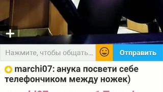 OneWayTicket  Ula2015  ВЫКЛАДЫВАЕМ ВСЁ!!!! 27