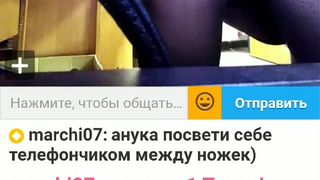 OneWayTicket  Ula2015  ВЫКЛАДЫВАЕМ ВСЁ!!!! 27