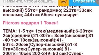 Ula2015-ты не интересна даже голая)))))) 2