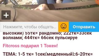 Ula2015-ты не интересна даже голая)))))) 2