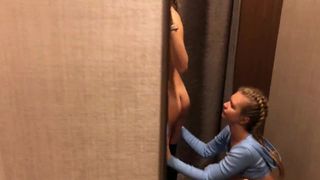 Lesbian Changing Room