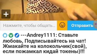 ula2015  DeloVShlyape 2