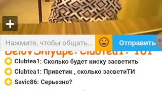 ula2015  DeloVShlyape