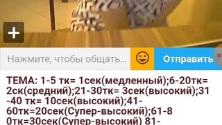 ula2015  DeloVShlyape