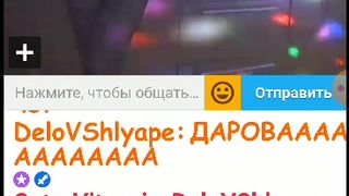 DeloVShlyape   ula2015 9