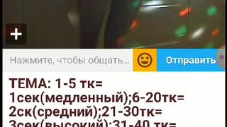 DeloVShlyape   ula2015 9