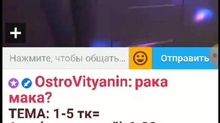 DeloVShlyape   ula2015 9