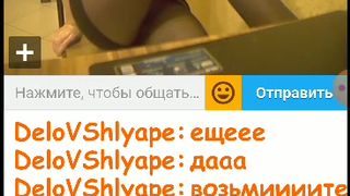 DeloVShlyape   ula2015 6