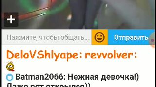 DeloVShlyape   ula2015-ШЛЮХА ТЫ ЮЛЯ 4