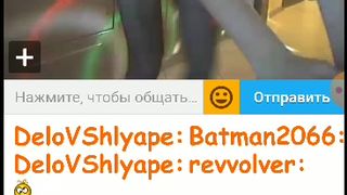 DeloVShlyape   ula2015-ШЛЮХА ТЫ ЮЛЯ 4